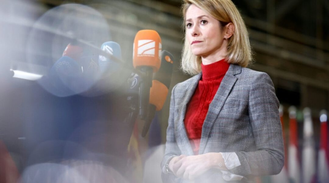 Hungary Vetoes EU's New Russia Sanctions Package