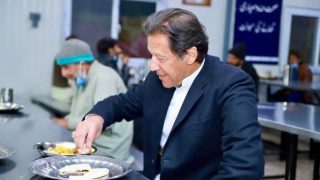 Imran Khan's Daily Life in Adiala Jail: Three-Page Report Details