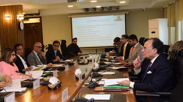 Mera Ghar Mera Asiana Loan Limit Raised to Rs 1 Billion, Interest Rate Set at 5%