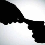 Pakistan's Corruption Ranking Stagnates in Global Index
