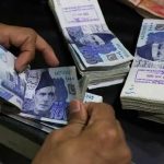 Pakistan's Domestic Debt Surges to Rs78.5 Trillion in FY26