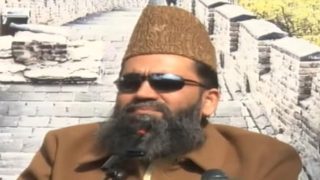 Pakistan Aims for Unified Ramadan Start, Moon Sighting Committee Meets