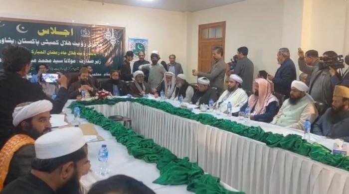 Pakistan's Moon Sighting Committees Meet for Ramadan 1447 AH