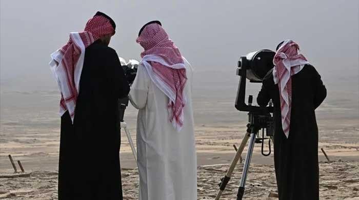 Ramadan Moon Sighted in Saudi Arabia and Gulf States