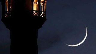 Pakistan Announces Eid-ul-Fitr 2026 Public Holidays
