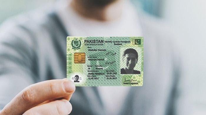 NADRA Declares Digital ID Cards Equal to Physical Cards