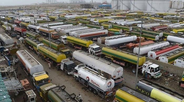PM Forms High-Level Committee to Monitor Oil Prices Amid Regional Crisis