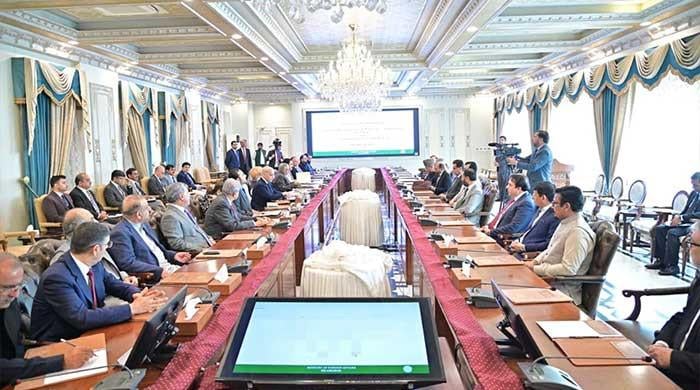 PM Shehbaz Briefs Political Leaders on Regional Security