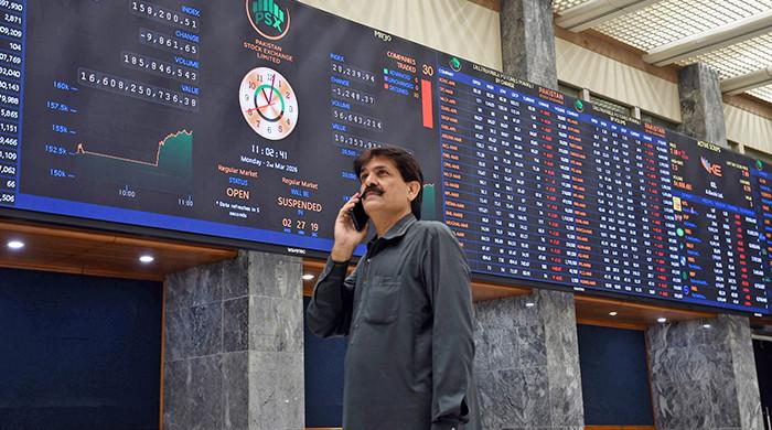 Oil Price Surge Reverses Early Rally, Pakistan Stock Exchange Closes Negative