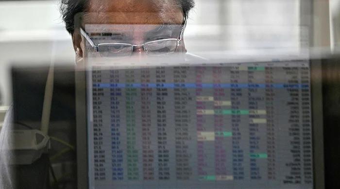 Saudi Oil Supply Assurance Boosts Pakistan Stock Market
