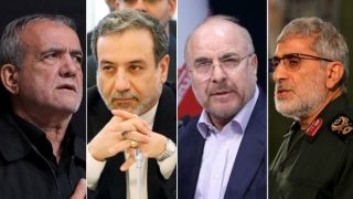 Who is the 'Key Figure' the US is Talking to in Iran?