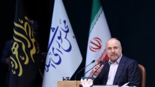 Iran to Keep Strait of Hormuz Closed Until US Lifts Naval Blockade