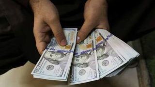 Pakistan Returns to International Bond Market After 4-Year Hiatus