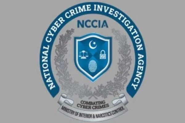 # جنوبی پنجاب میں ڈیٹا فروخت کرنے والے منظم گروہ کا پردہ فاش، چار ملزمان گرفتار